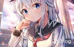 记录一次Windows下安装RabbitMQ